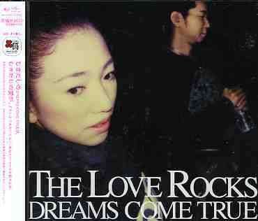 Cover for Dreams Come True · Love Rocks (CD) (2020)