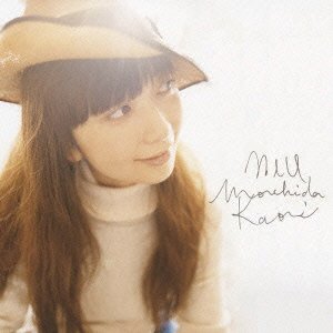 Cover for Kaori Mochida · Niu (CD) [Japan Import edition] (2010)