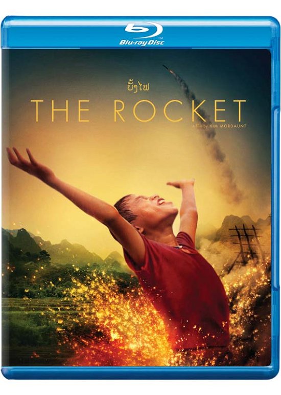 Cover for The Rocket (Blu-ray) (2014)