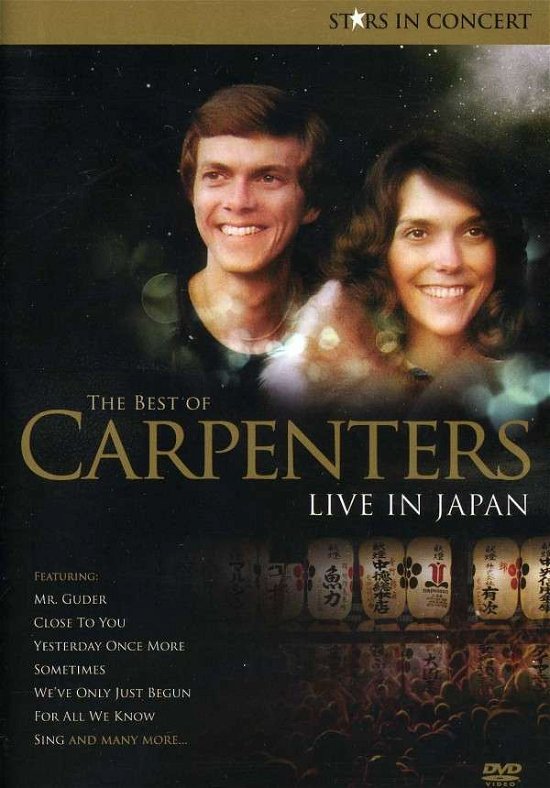 Cover for Carpenters · Live in Japan - the Best of (DVD) (2016)