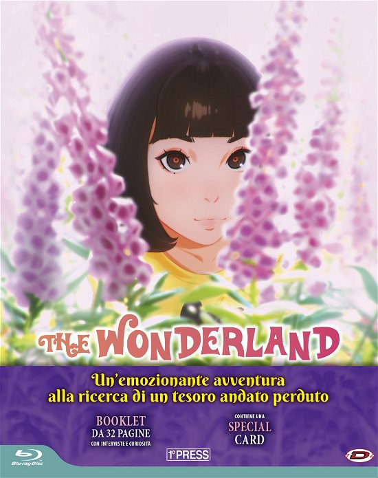 Cover for Wonderland (The) (First Press) (Blu-ray) (2020)