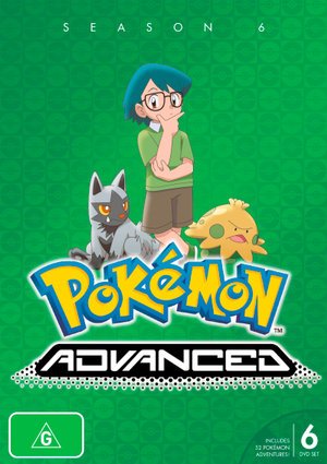 Cover for Pokemon · Advanced - Season 6 (DVD) (2020)