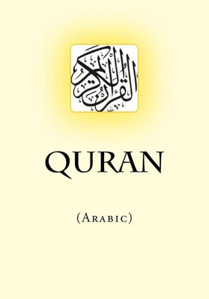Cover for Allah · Quran (Paperback Book) (2016)