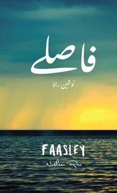 Cover for Nosheen Rao · Faasley (Hardcover Book) (2022)