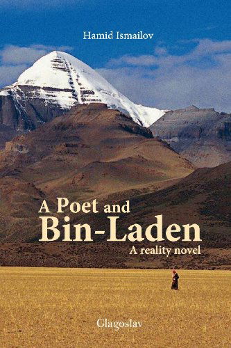 Cover for Hamid Ismailov · A Poet and Bin-laden (Pocketbok) (2012)