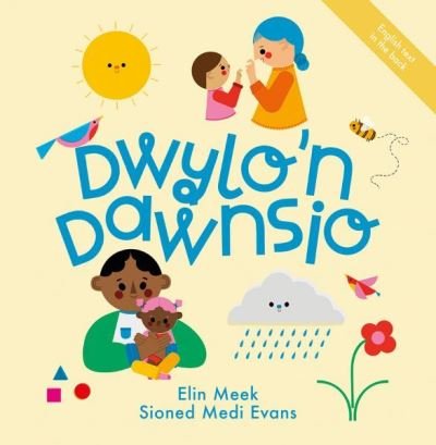 Cover for Elin Meek · Dwylo'n Dawnsio (Paperback Book) (2023)