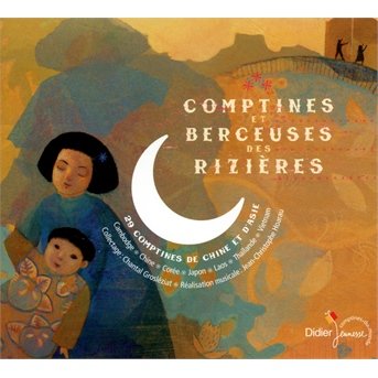 Cover for Comptines &amp; Berceuses (CD) (2013)