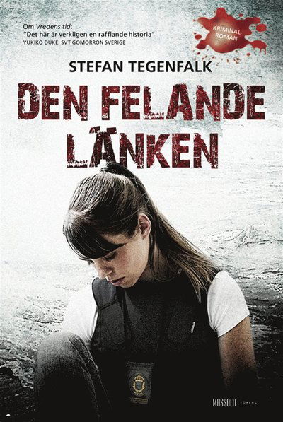 Cover for Stefan Tegenfalk · Walter Gröhn: Den felande länken (ePUB) (2011)