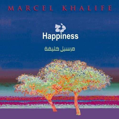 Cover for Marcel Khalife · Happiness (CD) (2015)