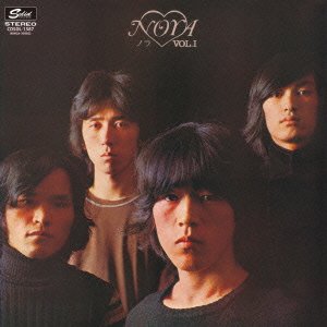 Cover for Nora · Nora Vol.1 (CD) [Japan Import edition] (2014)