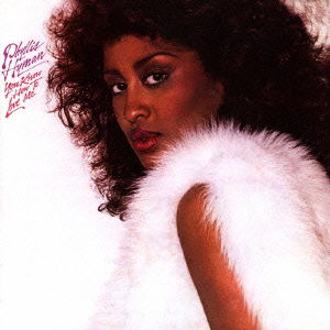 Cover for Phyllis Hyman · You Know How to Love Me (CD) [Japan Import edition] (2015)