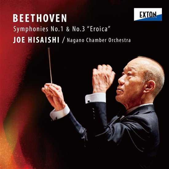 Cover for Hisaishi Joe Nagano Chambe · Beethoven: Symphonies No.1 &amp; No.3 `eroica` (CD) [Japan Import edition] (2017)