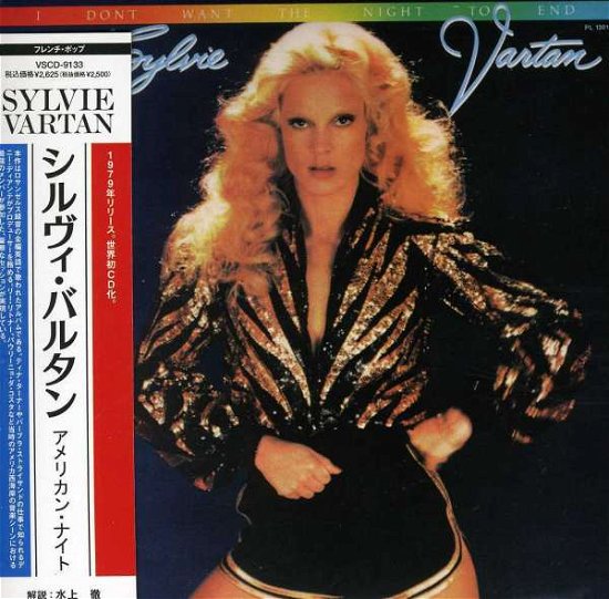 Cover for Sylvie Vartan · I Don't Want the Night to End (CD) [Limited edition] (2013)