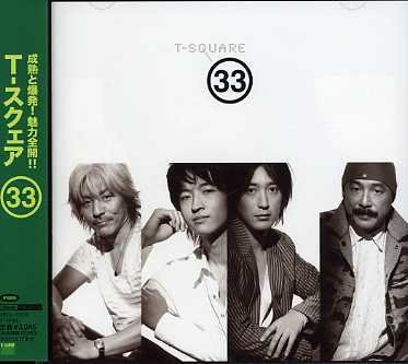 Cover for T-square · 33 (CD) [Japan Import edition] (2007)