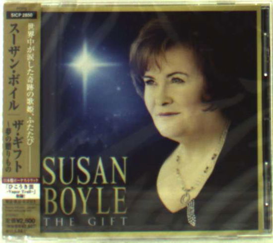 Gift - Susan Boyle - Musiikki - 1SMJI - 4547366056334 - keskiviikko 10. marraskuuta 2010