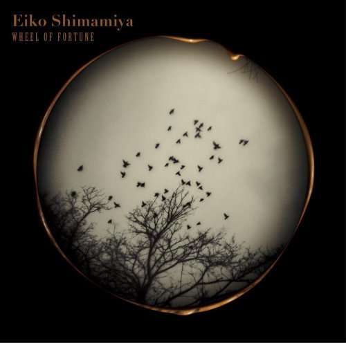 Cover for Eiko Shimamiya · Wheel of Fortune (Unmei No Wa) (CD) [Japan Import edition] (2008)