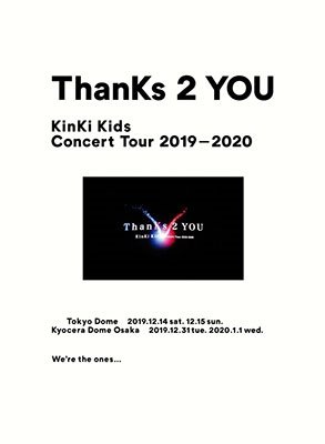 Cover for Kinki Kids · Concert Tour 2019-2020 Thanks 2 You (Blu-ray) (2020)