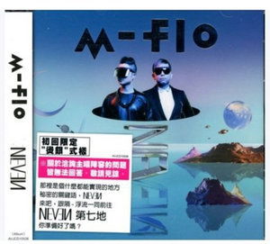 Cover for M-flo · Neven (CD) (2013)