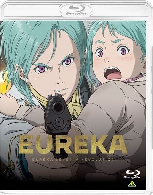 Cover for Bones · Eureka / Psalms of Planets Eureka Seven Hi-evolution 1 (MBD) [Japan Import edition] (2022)