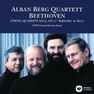 Cover for Alban Berg · Beethoven: String Quartet No.2; No.11'serioso`(1989 Lve) (CD) [Japan Import edition] (2017)
