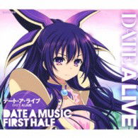 Cover for Sakabe Go · TV Animation[date a Live]music Selection Date a Music First Half (CD) [Japan Import edition] (2013)