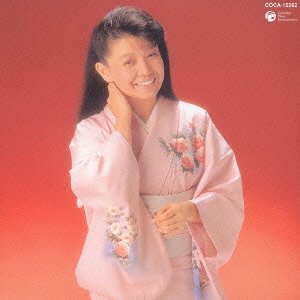 Cover for Harumi Miyako · Meotozaka/ Otaru Unga (CD) [Japan Import edition] (2003)
