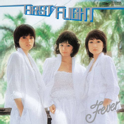 Cover for Fever · First Flight (Mini LP Sleeve) (CD) (2008)