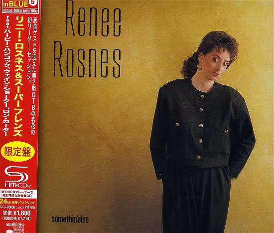 Renee Rosnes - Renee Rosnes - Musik - TOSHIBA - 4988006555334 - 30. juli 2013