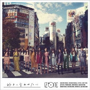Cover for Iz*one · Suki To Iwasetai -A- (SCD) (2019)