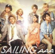 Cover for Aaa · Sailing (CD) [Japan Import edition] (2012)