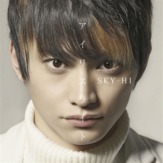 Cover for Sky-hi · Iris Light (CD) [Japan Import edition] (2016)