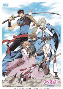 Cover for Clamp · Gekijoban Tsubasa Chronicle Torikago (MDVD) [Japan Import edition] (2006)