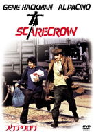 Scarecrow - Gene Hackman - Musiikki - WARNER BROS. HOME ENTERTAINMENT - 4988135804334 - keskiviikko 21. huhtikuuta 2010