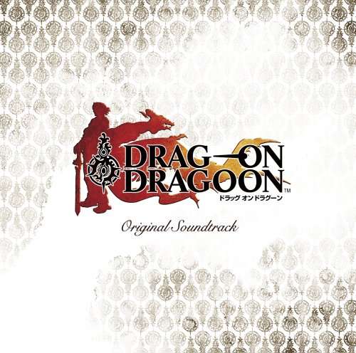 Drag-on Dragoon Original Soundtrack - (Game Music) - Musik - SQUARE ENIX CO. - 4988601462334 - 20. april 2011