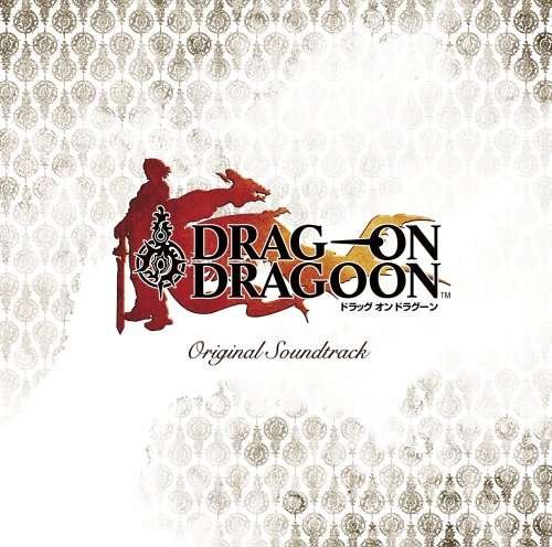 Cover for (Game Music) · Drag-on Dragoon Original Soundtrack (CD) [Japan Import edition] (2011)