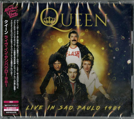 Cover for Queen · Live in Sao Paulo 1981 (CD) [Japan Import edition] (2019)