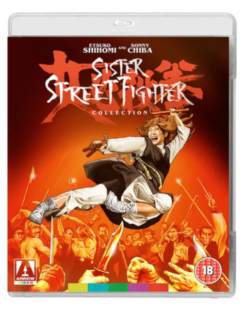 Cover for Sister Street Fighter Box Set BD · Sister Streetfighter Collection (Blu-Ray) (2019)