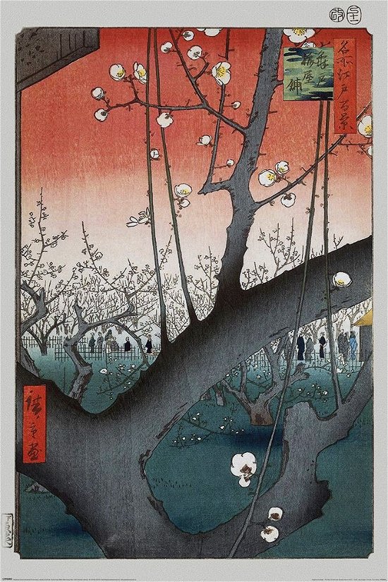 Cover for Hiroshige: Pyramid · Plum Orchard Near Kameido Shrine (Poster Maxi 61X91,5 Cm) (MERCH)
