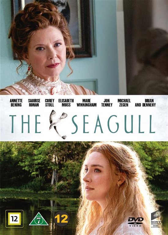 Cover for The Seagull (DVD) (2019)