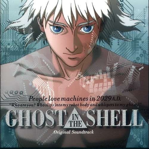Cover for Kenji Kawai · Ghost In The Shell / Inclus 45 Tours (LP) [Limited edition] (2021)