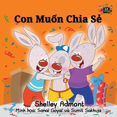 I Love to Share - Shelley Admont - Książki - KidKiddos Books Ltd. - 9781525900334 - 16 października 2016