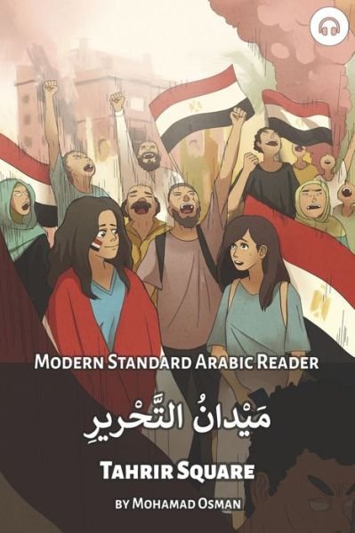 Cover for Mohamad Osman · Tahrir Square (Paperback Book) (2021)