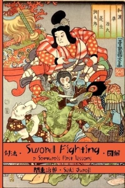 Cover for Seki Juroji · Sword Fighting (Pocketbok) (2021)