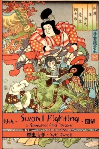 Cover for Seki Juroji · Sword Fighting (Paperback Book) (2021)