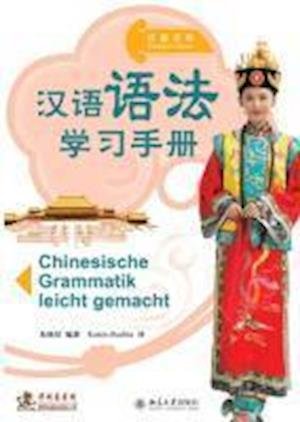Cover for Zhu · Chinesische Gramamtik leicht (Buch)