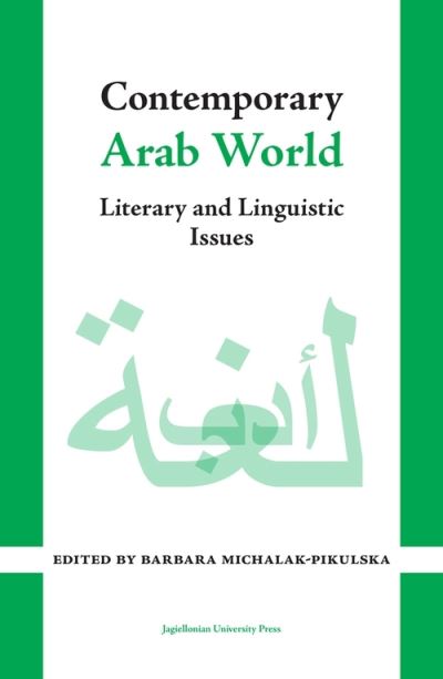 Cover for Barbara Michalak-Pikulska · Contemporary Arab World – Literary and Linguistic Issues (Paperback Book) (2023)