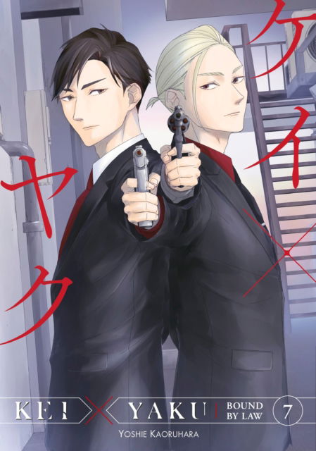 Kei X Yaku: Bound By Law 7 - Kei X Yaku: Bound By Law - Yoshie Kaoruhara - Books - Kodansha America, Inc - 9798888771334 - July 15, 2025