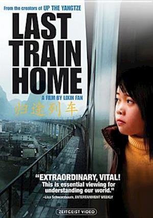 Cover for Last Train Home (DVD) [Widescreen edition] (2011)