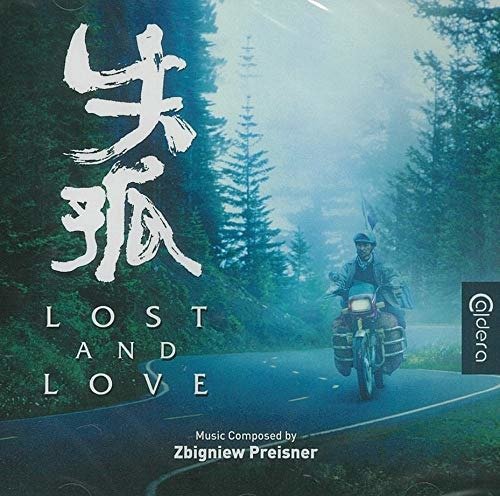 Cover for Zbigniew Preisner · Lost And Love (shi Gu) - 2015 Film (CD) (2019)