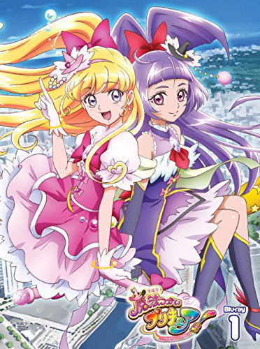 Cover for Todo Izumi · Mahoutsukai Precure! Blu-ray Vol.1 (MBD) [Japan Import edition] (2016)